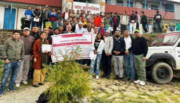 नबिल बैंकको सहकार्यमा तेह्रथुमको छथरमा उद्यमशीलता विकास तालिम सम्पन्न